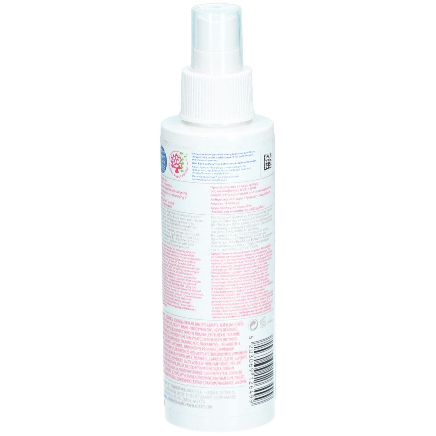 KORRES Yoghurt Sonnenschutz Sprüh-Emulsion für Gesicht & Körper SPF30