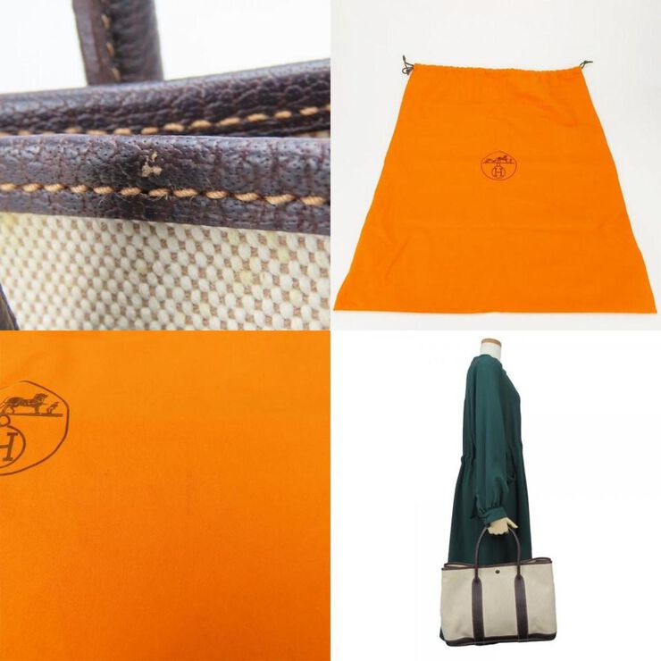 Hermès Vintage Hermès Garden Party Beige