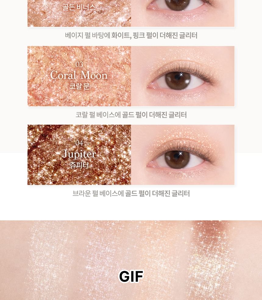 dasique - Schaduwpalet Starry Night Collectie - 2 Types