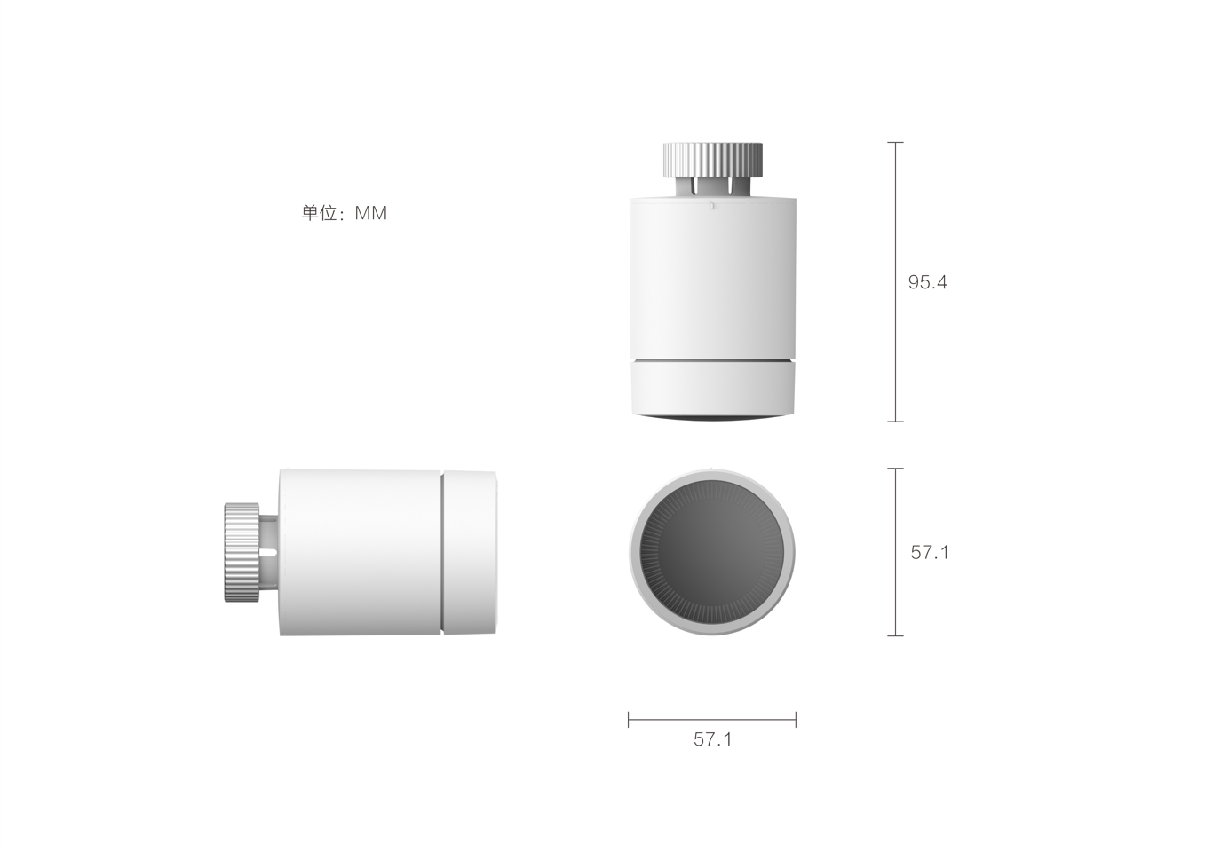 Aqara - Radiator Thermostat E1