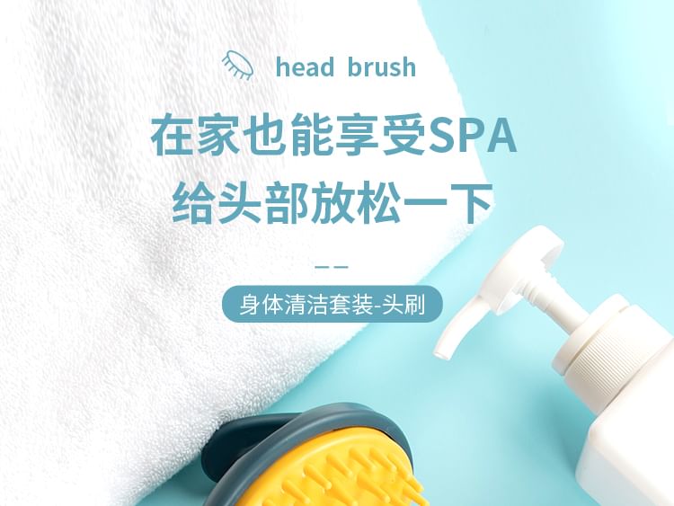 Beauty Artisan - Siliconen Hoofdhuid Massager / Set