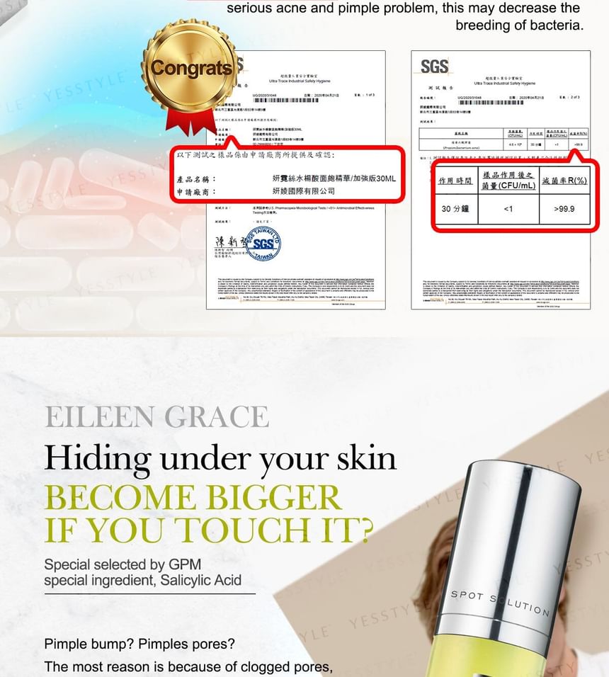EILEEN GRACE - Acne Prevent Essences