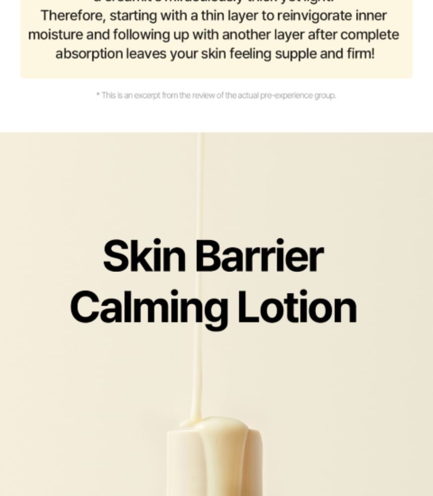 ingrediënten - Huidbarrière kalmerende lotion