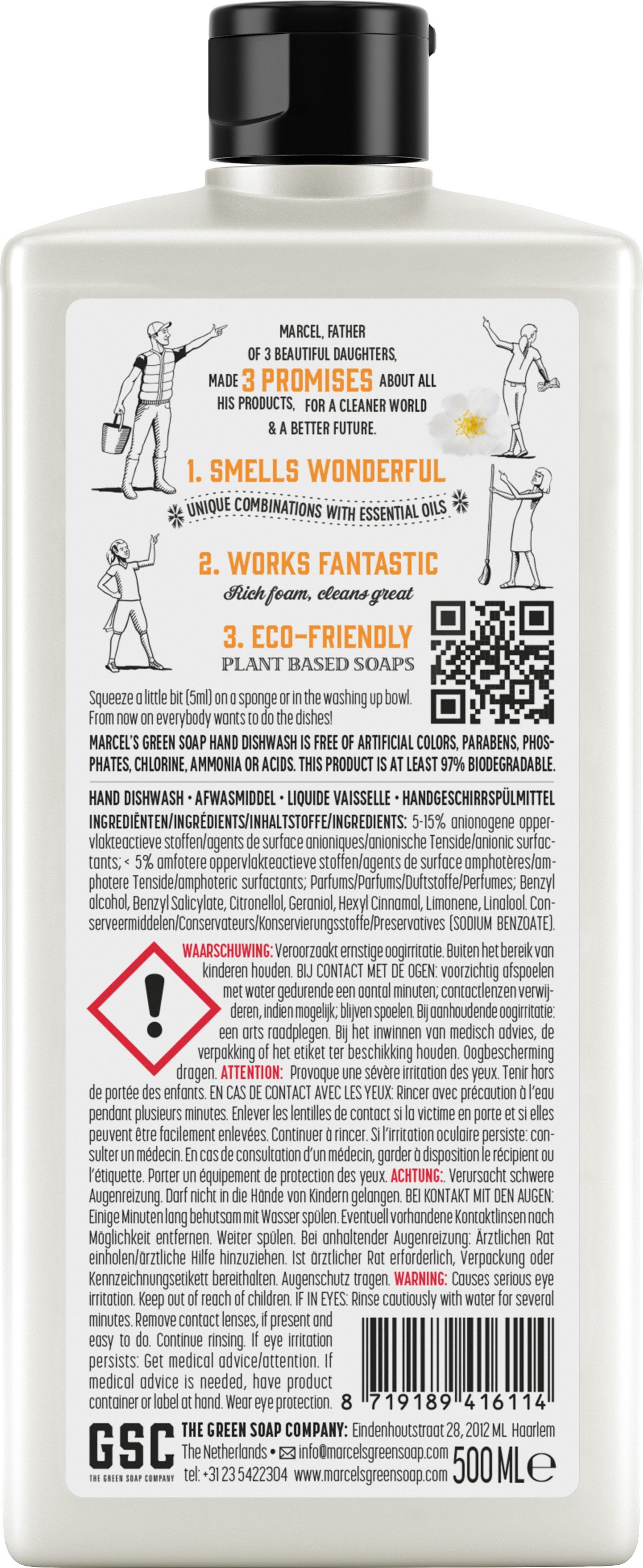 Marcel's Green Soap afwasmiddel Sinaasappel en Jasmijn 500 ml