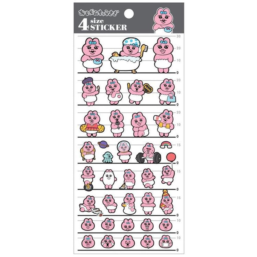 Kamio Japan - Opanchu Usagi 4 maatsticker 1