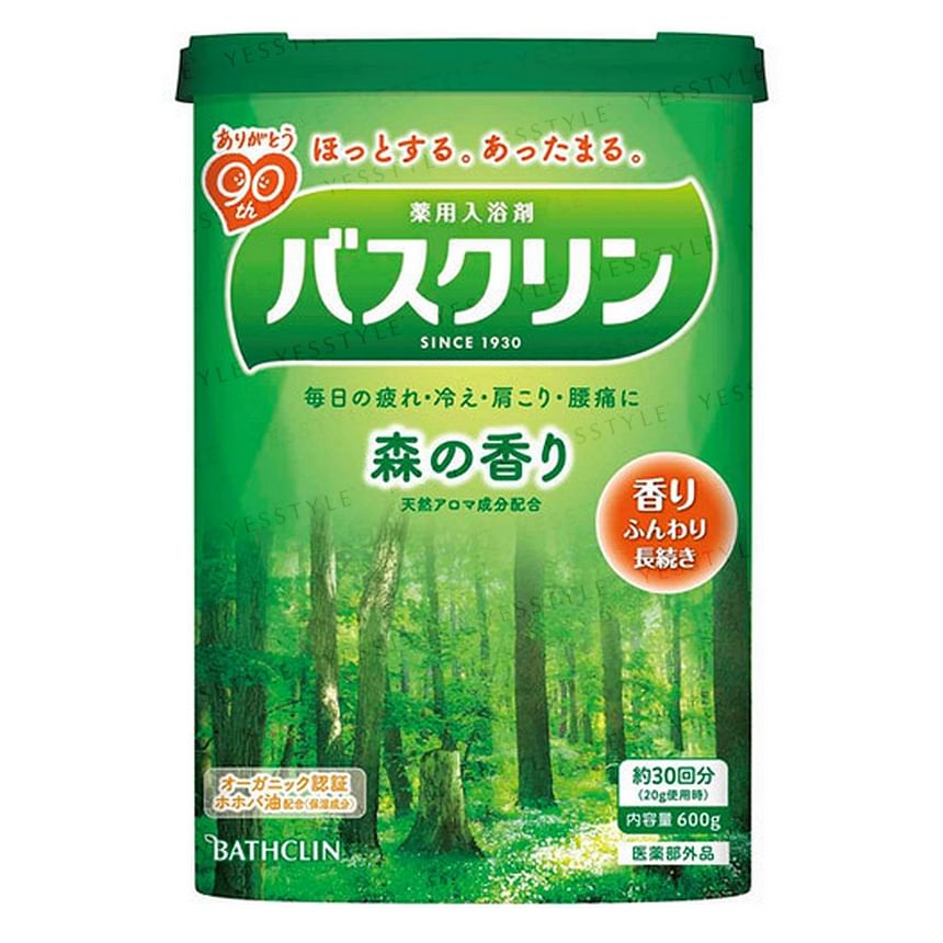 BATHCLIN - Natuurbadzout