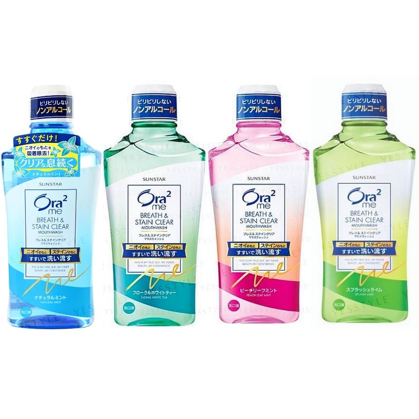 Sunstar - Ora2 Me Stain Clear Mondspoeling