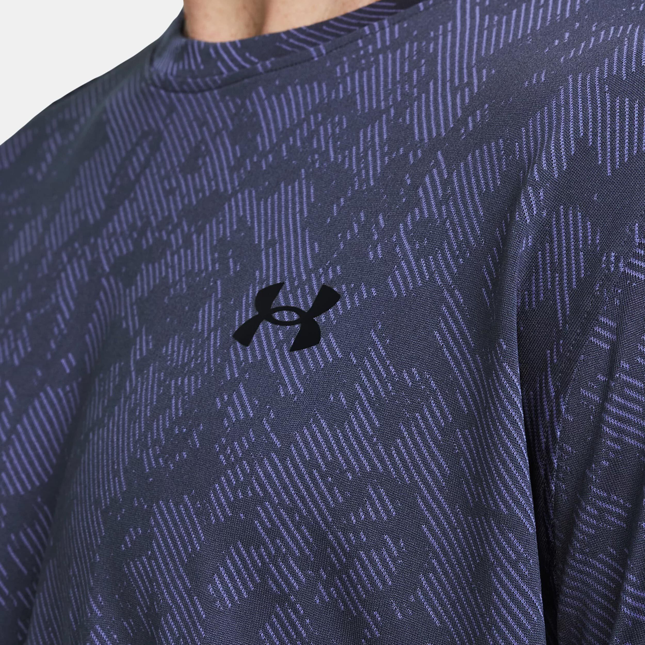 Under Armour Tech Vent Goede T-shirt Hommes - Violet