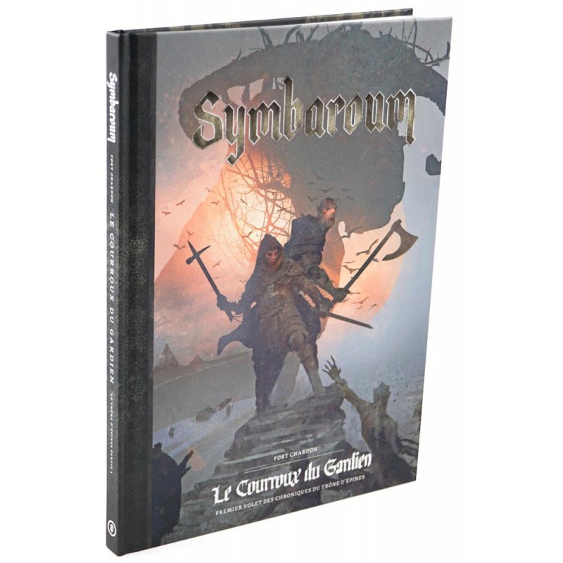 Le courroux du gardien