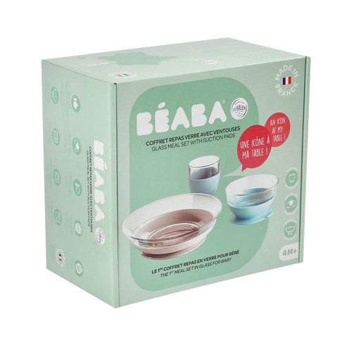 Coffret repas verre Jungle - BEABA