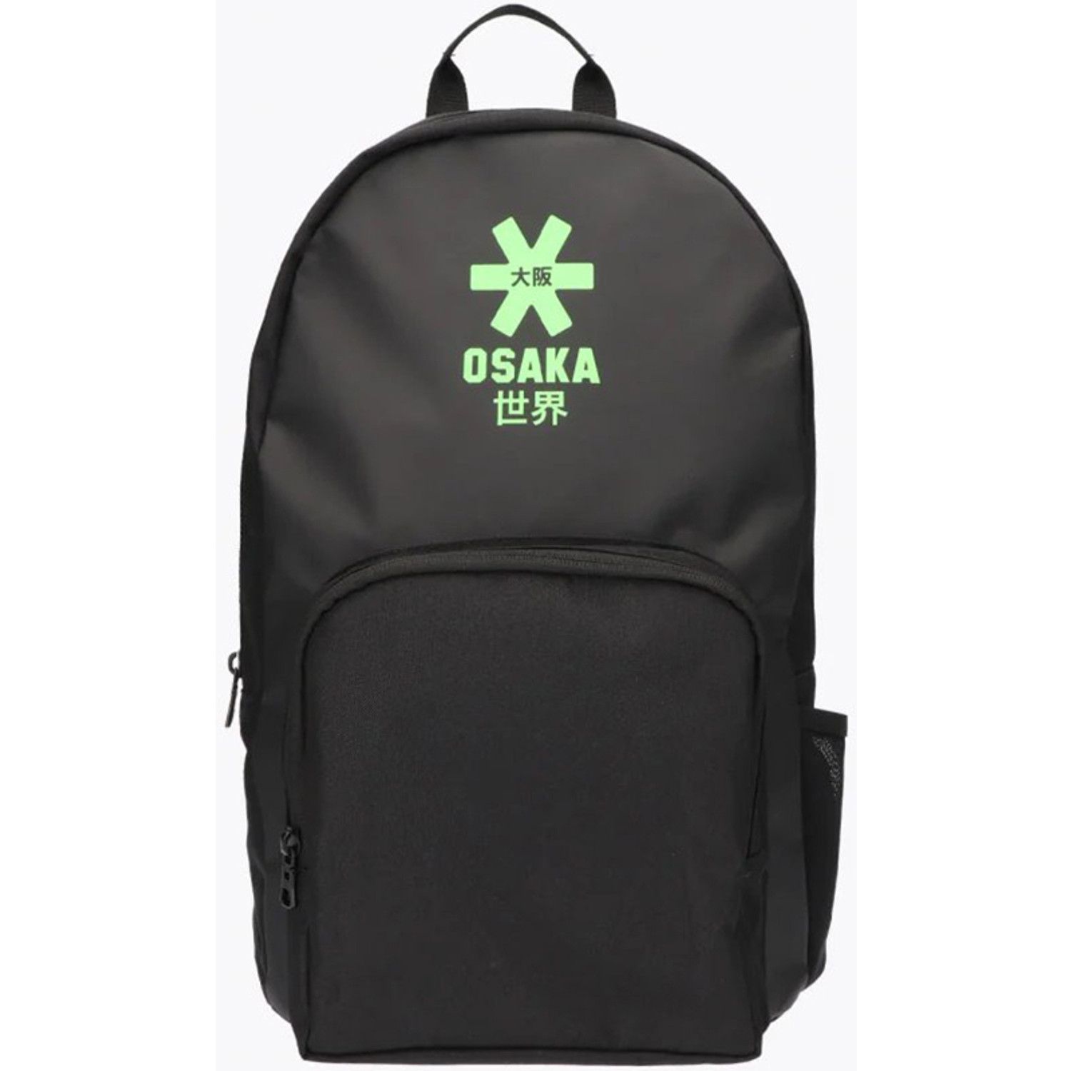 Osaka Sports Backpack