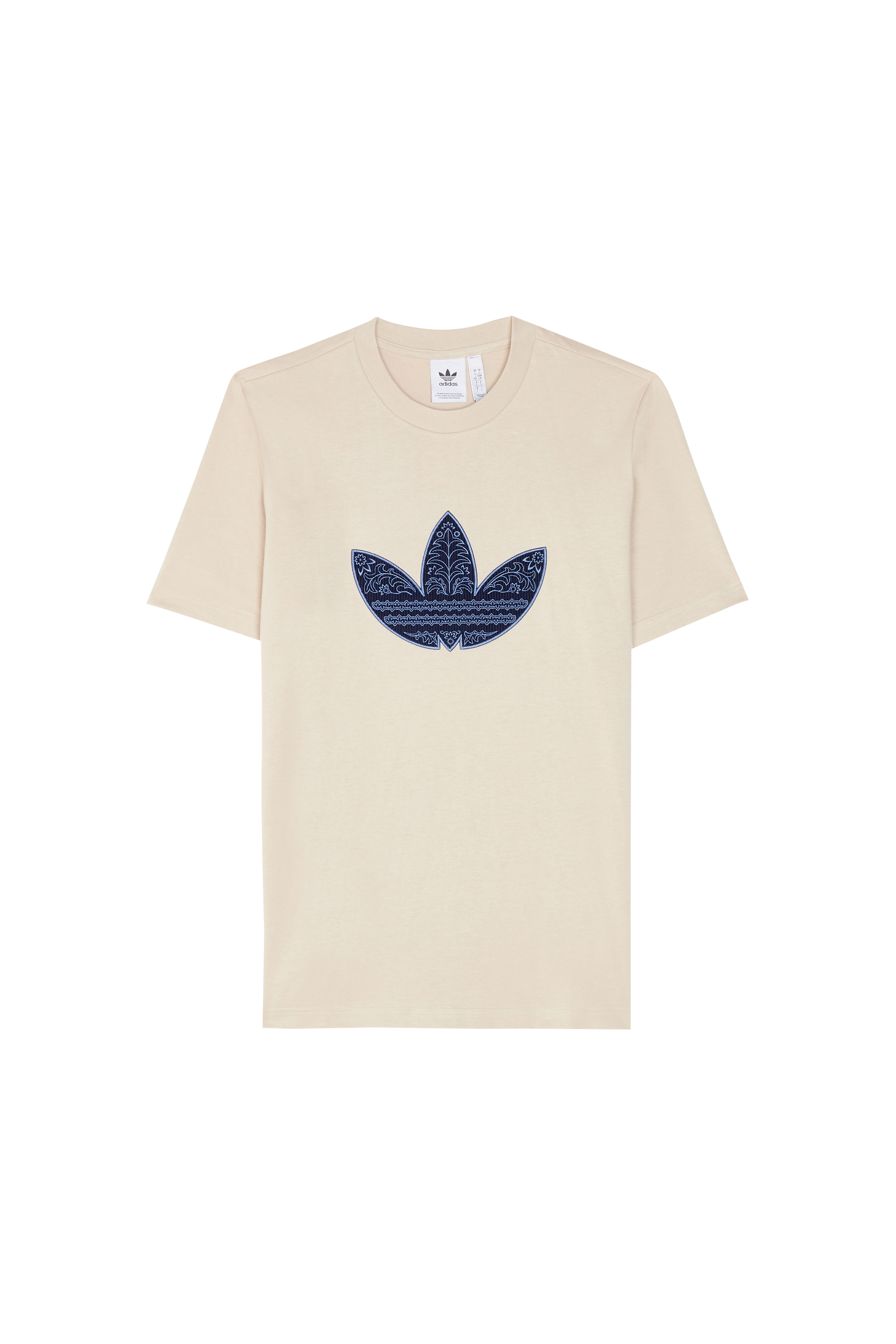 ADIDAS T-shirt  CORDUROY Beige