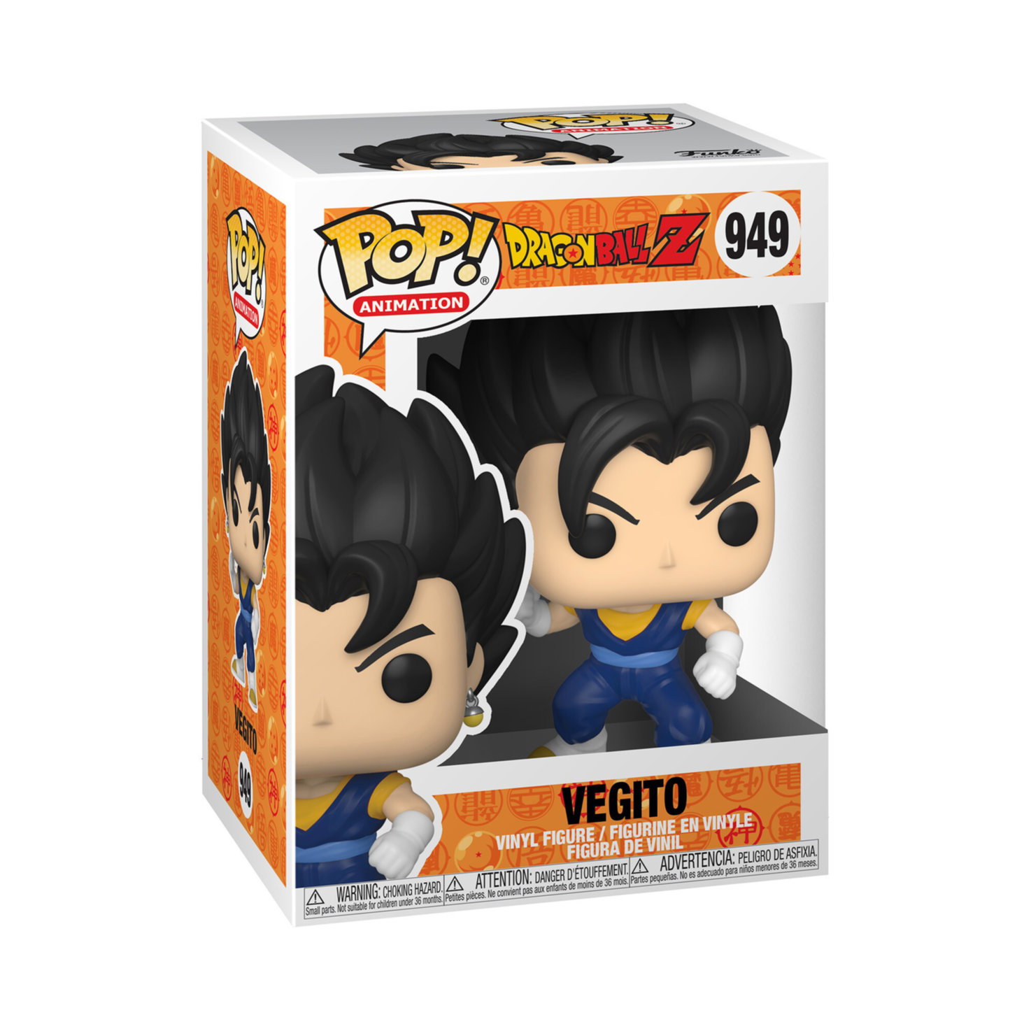 FUNKO POP Animation Dragon Ball Vegito