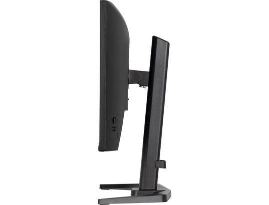IIYAMA - Ecran 24 pouces Full HD G-Master GB2471HS-B1