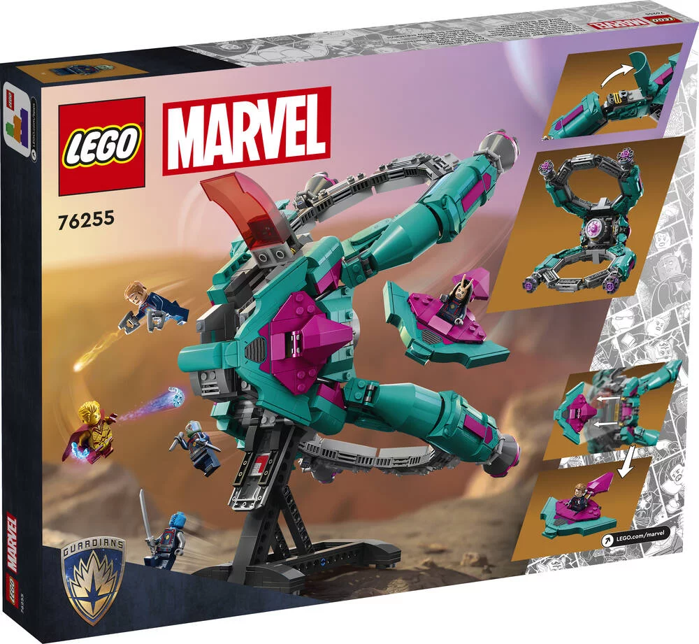LEGO®MARVEL SUPER HEROES™ - 76255 - LE NOUVEAU VAISSEAU DES GARDIENS