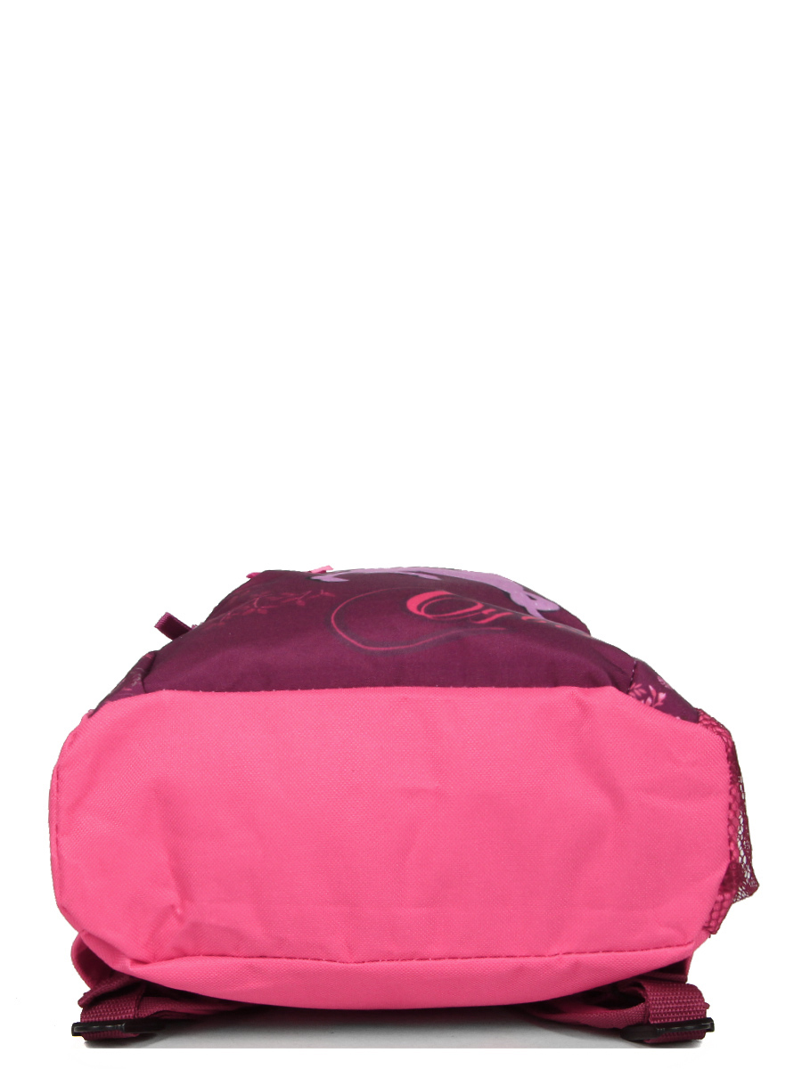Sac À dos Cybel Au Galop