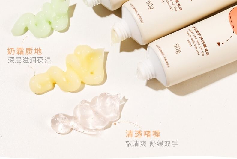 xixi - Wonderful Yeye Hand Cream - Jasmine