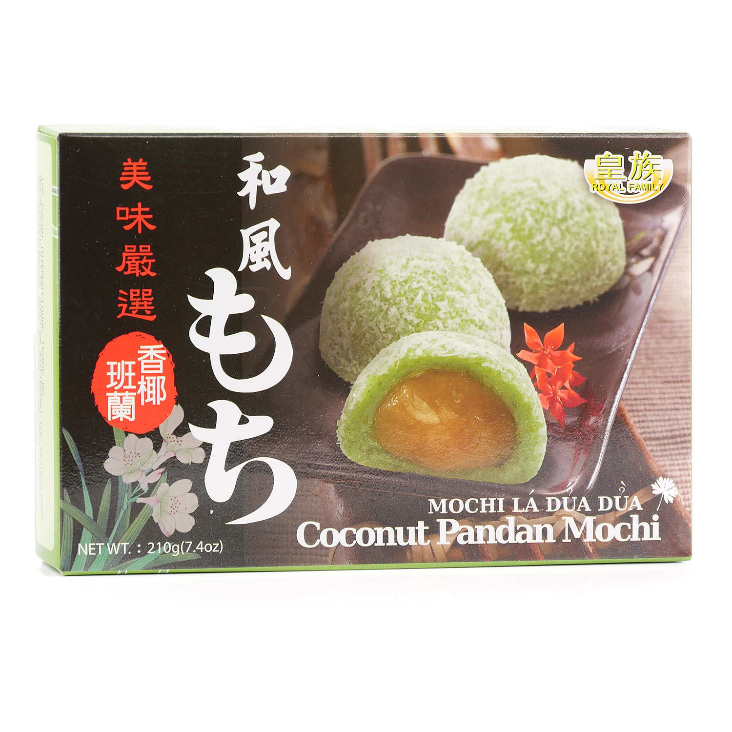 Mochis à la noix de coco et pandan Royal Family