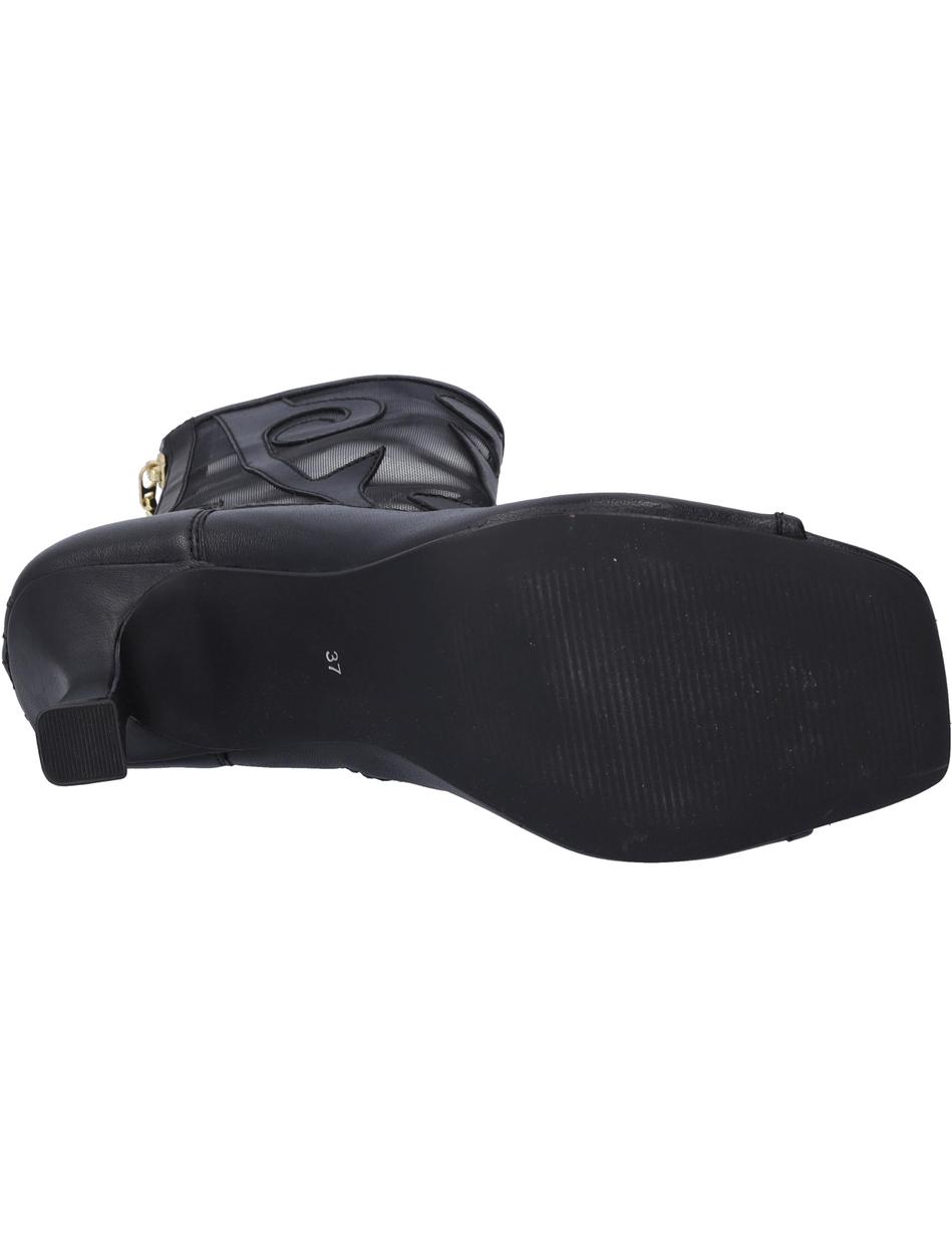 Stiefel Civita 09, schwarz