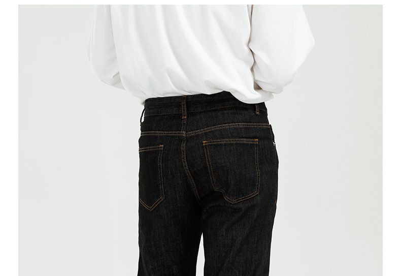 FAERIS - Rechte jeans