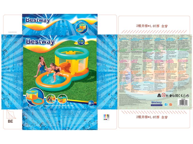 Bestway Planschbecken Jumptopia Bouncer & Play 239 x 142 x Aufblasbare Hüpfburg und Planschbecken