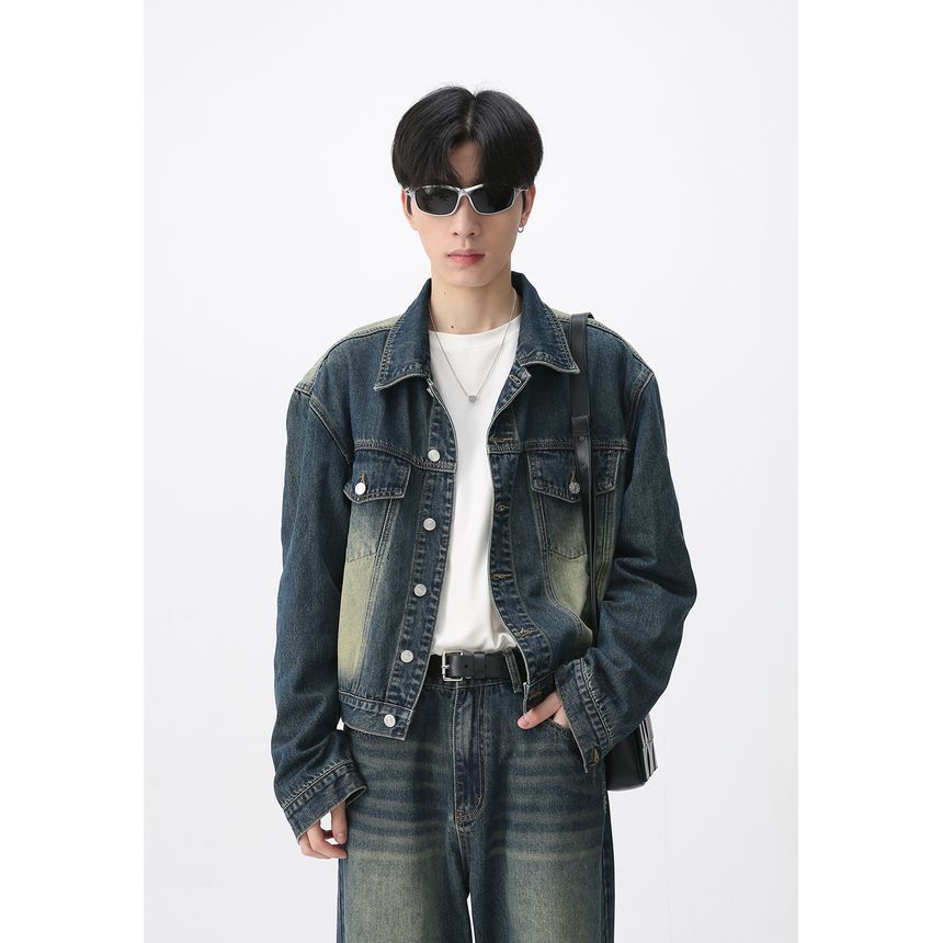 FAERIS - Mid Rise Washed Wide Leg Jeans / Spijkerjack