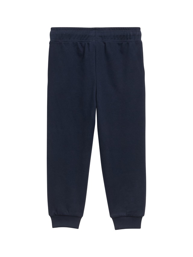 TOM TAILOR Sweathose  mit Logo Stickerei