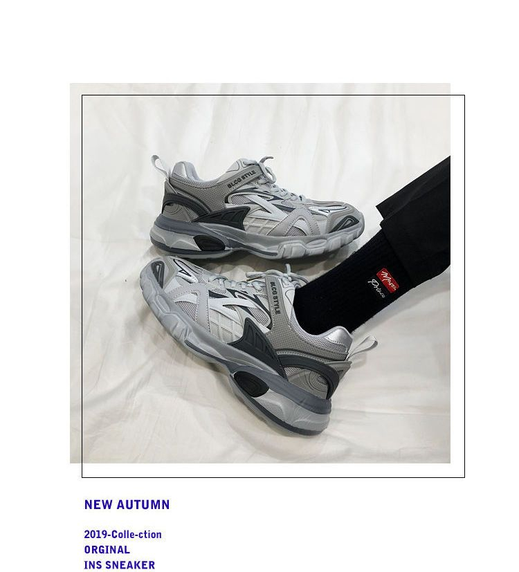 YERGO - Platform veterschoenen