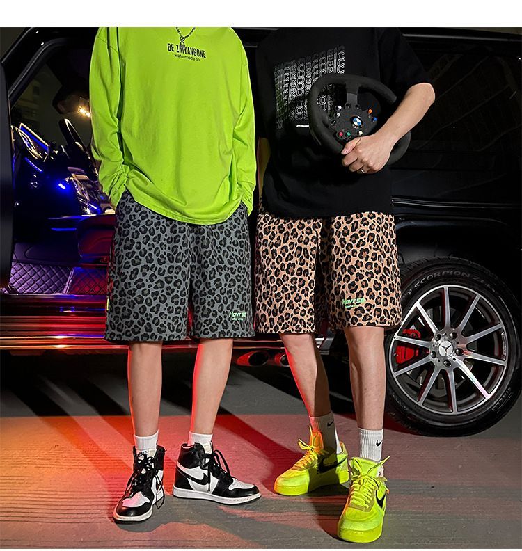POSI - Luipaardprint Shorts