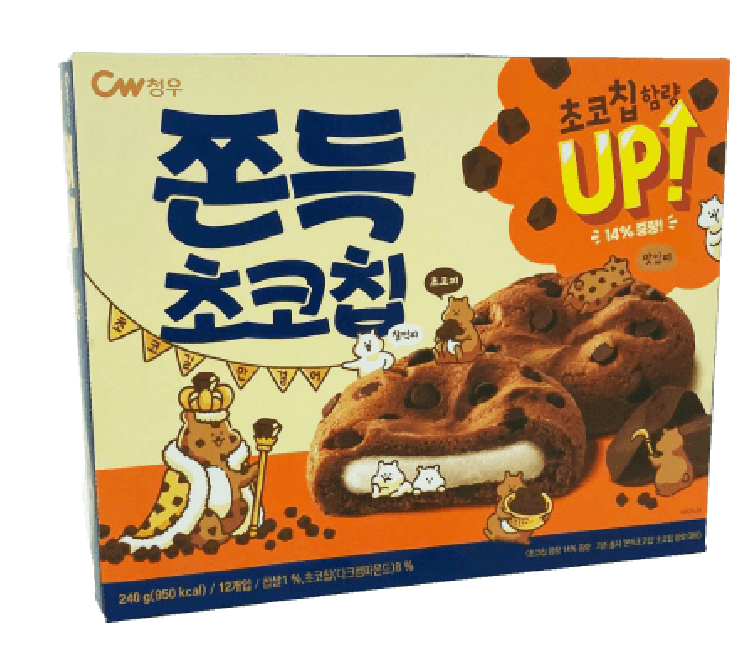 CW Chewy Chocolade Koekjes 240g