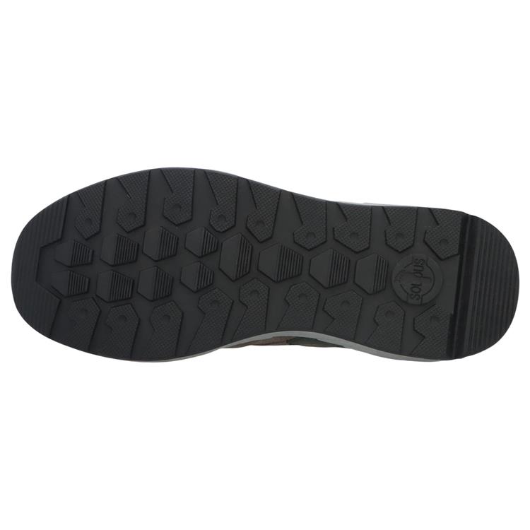Solidus 54508 Kitty velour/sonic stretch/sonic bos