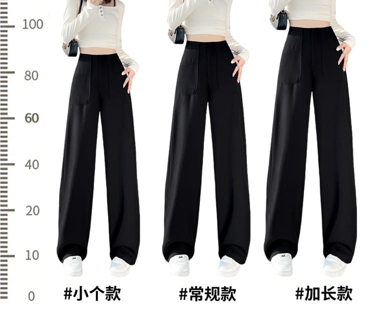 Happo - Hoge taille effen wijde broek (verschillende ontwerpen)