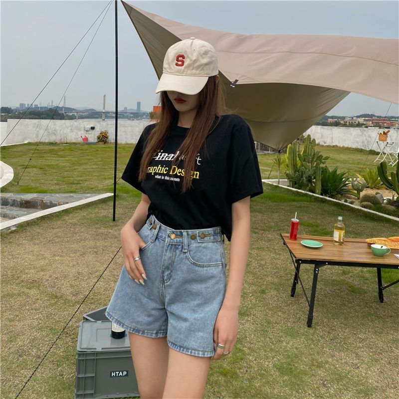 Dute - Wijde denim shorts