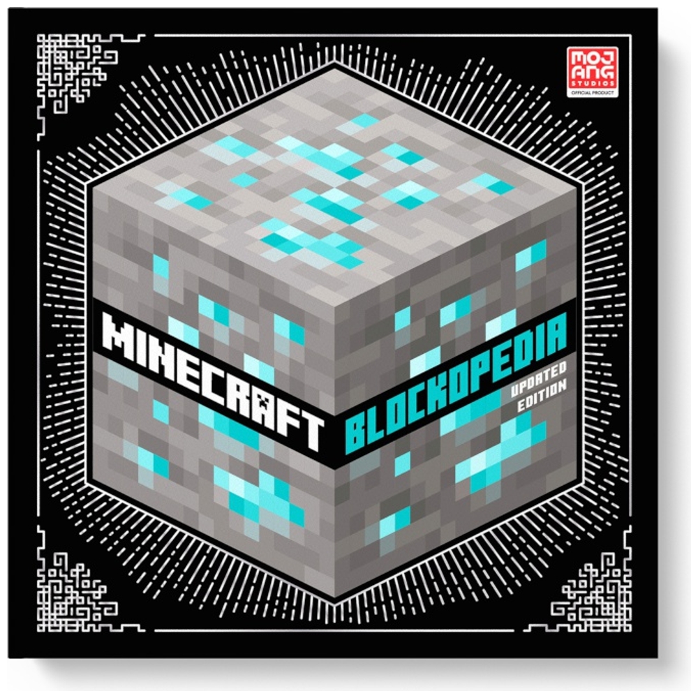 Minecraft Blockopedia: Aktualisierte Ausgabe (gebundenes Buch)