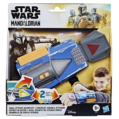 Hasbro Star Wars Mandalorian Nightfall Gauntlet