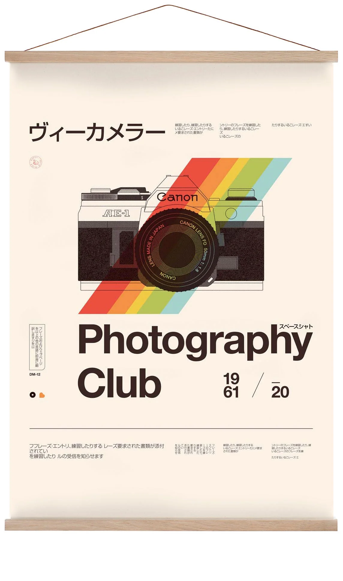 Fotografie-Club von Florent Bodart