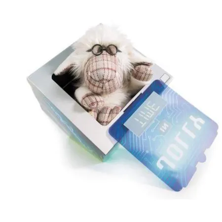 NICI Limited Edition Jolly Professor McPort 35cm in Geschenkkarton