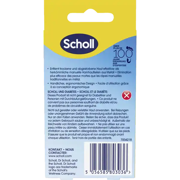 Nano Hornhautfeile