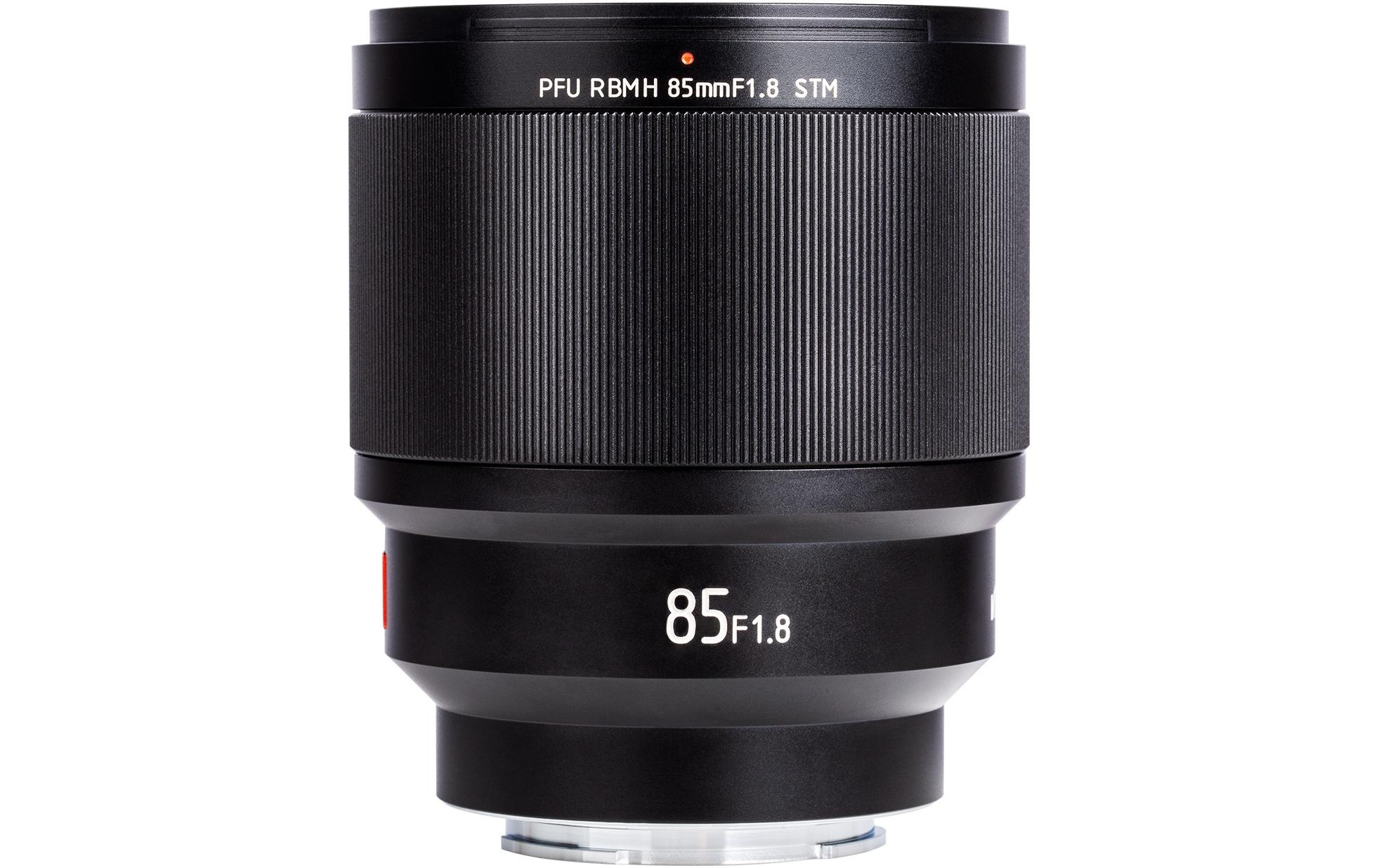 Festbrennweite AF 85mm F/1.8 Mark II – Sony E-Mount<br>Festbrennweitenobjektiv mit STM-Autofokusmotor
