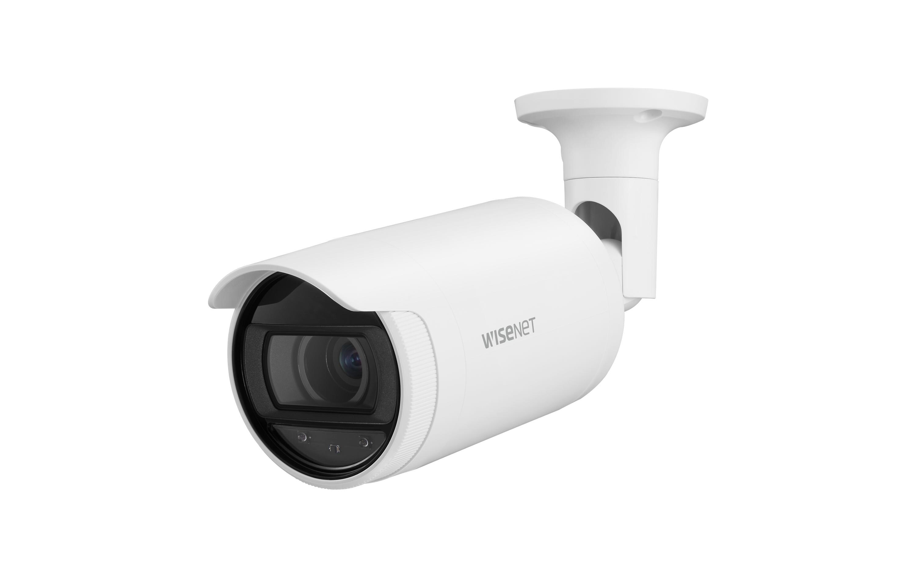Netzwerkkamera ANO-L7082R<br>4MP Bullet IR-Kamera