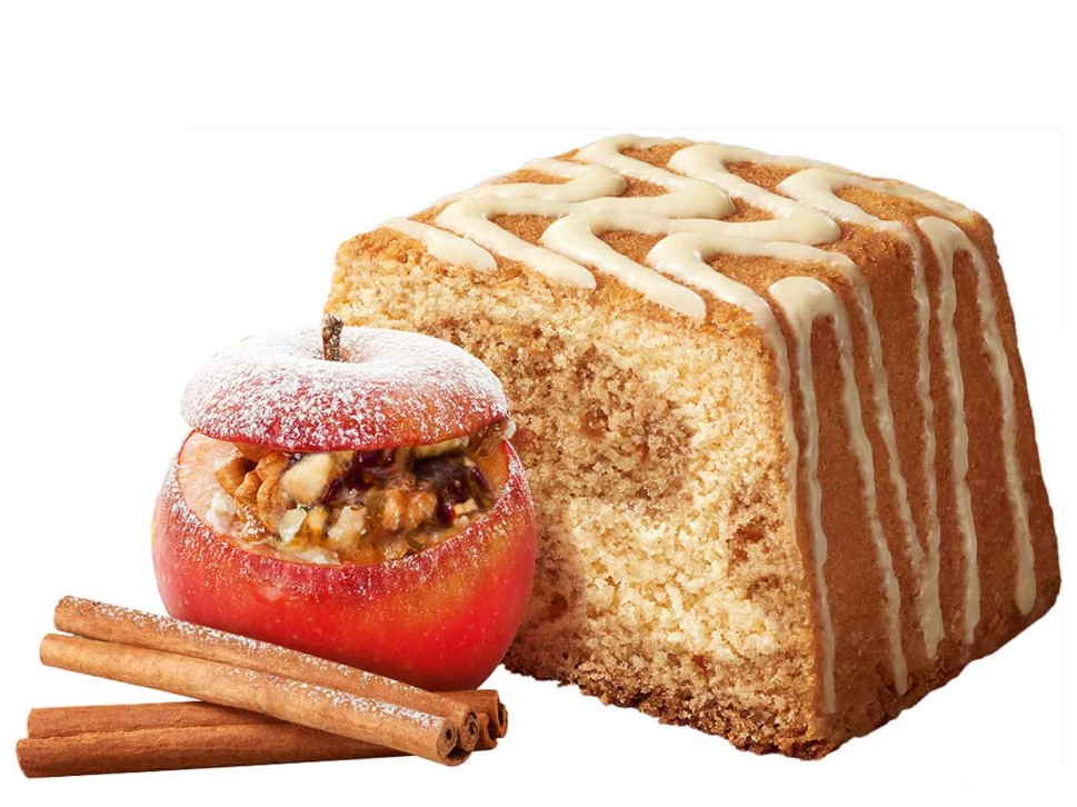 Bahlsen Winterkuchen a`la Bratapfel 350g MHD:5.4.25