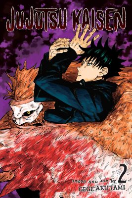 Jujutsu Kaisen, Vol. 2 - Jujutsu Kaisen 2 (Paperback)