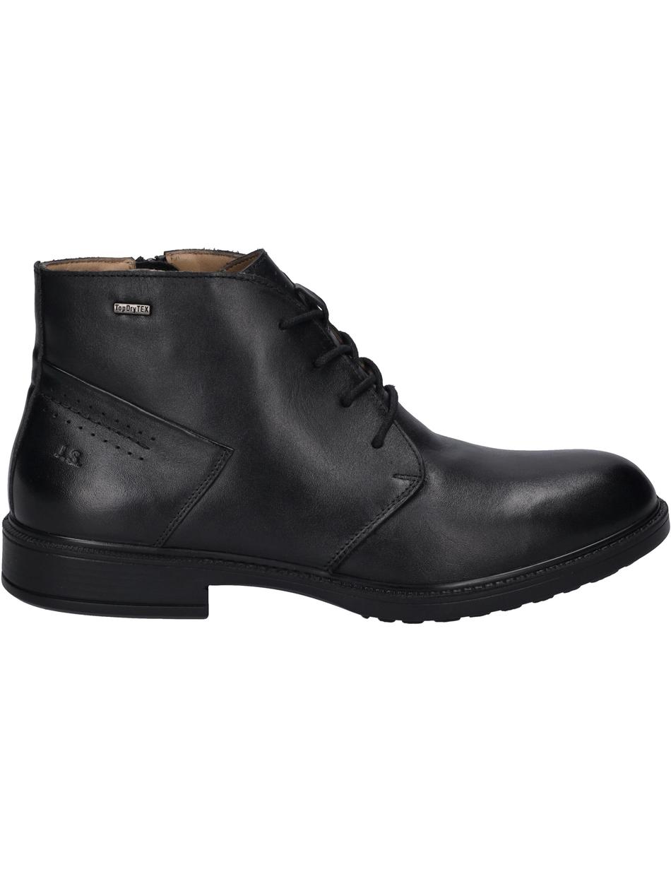 Halbschuh Harry 51, schwarz