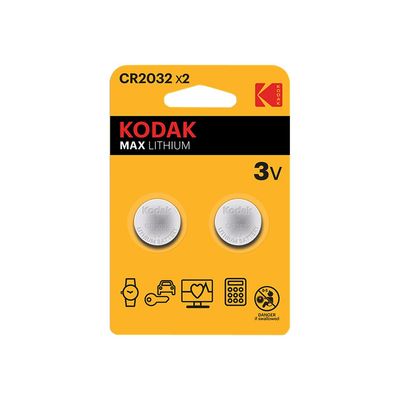 Kodak MAX - CR2032 - Batterie 2 x CR2032 - Li/MnO2 - 210 mAh