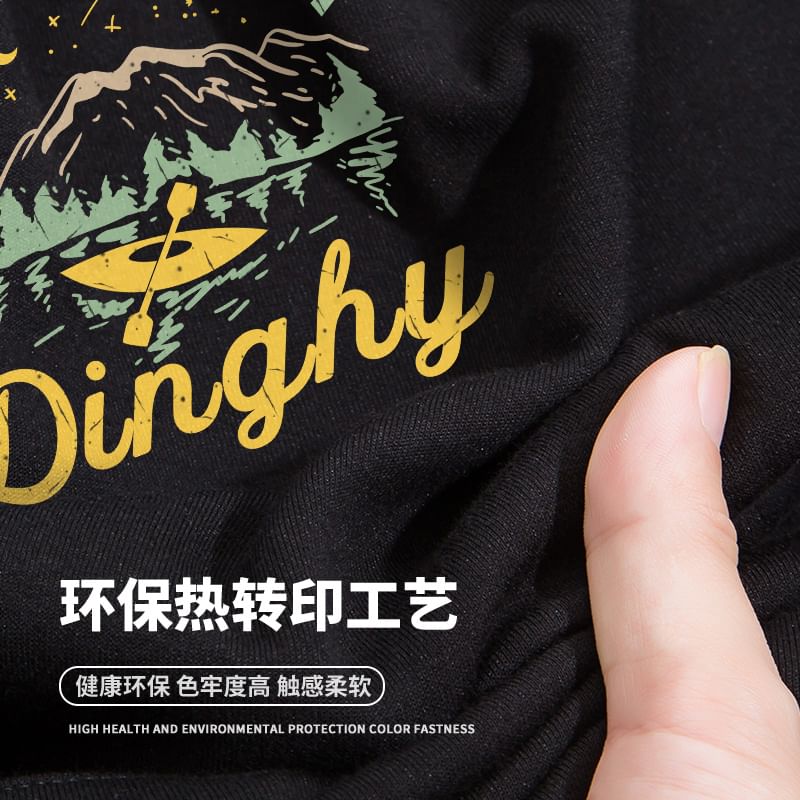 Sistyr - Sweatshirt met lange mouwen en print