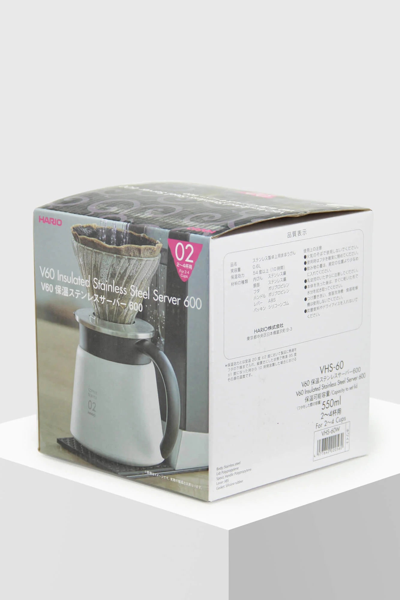 Hario V60 02 Isolierkanne PLUS weiß 600ml