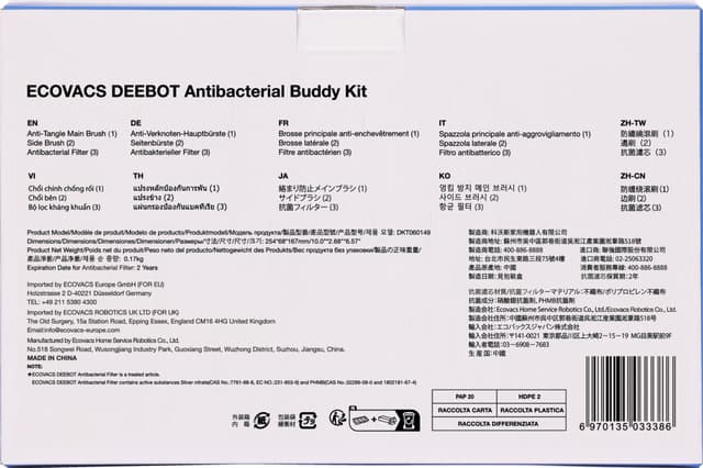 Ecovacs Deebot X5 Standard robotstøvsuger tilbehørssæt DKT060149