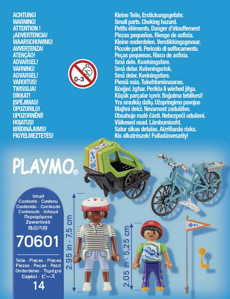 CYCLISTES MAMAN ET ENFANT - 70601