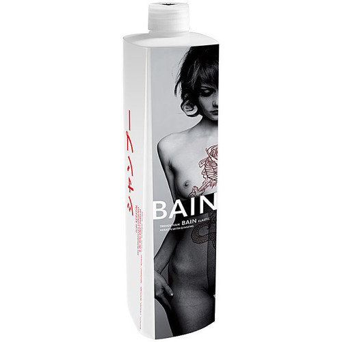 Trendy Hair - Bain Elastic Keratin With Ginseng