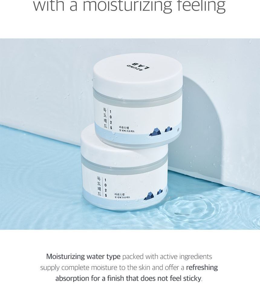 ROUND LAB - 1025 Dokdo Pad